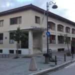 stratodikeio 768x575 1