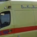 transplant organ 776x415 1