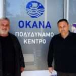 giorgos dimitrioy giorgos charalampidis 945x680 1