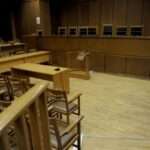 27759775 evt efeteio dikh xrysh aygh aithoysa 1