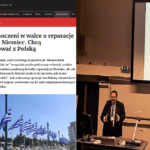 CEB5CF83CEB4CEBFCEB3CEB5