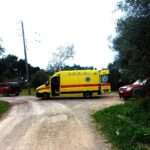 ekavpyrosvestiki1679923243