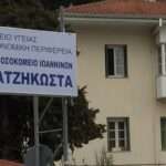 xatzhkwsta11507282332