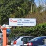 406066679 828187105980219 6895902913308266549 n