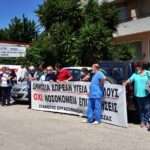 syllogos ergazomenon nosokomeioy prevezas 2