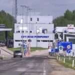 estonian Boarder guards