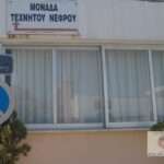 876298457835750 1635665645569280338 n