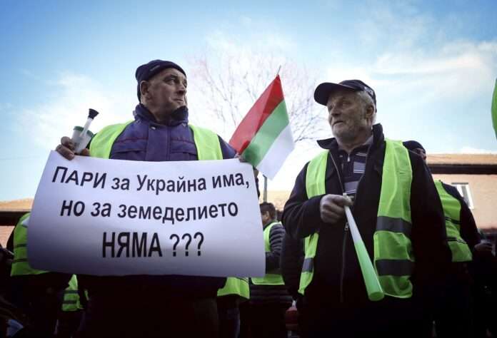 Bulgaria FarmersProtest