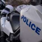 CE9FCEBCCEACCEB4CEB1 CE94CE99CE91CEA3 1