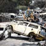 CEB4CEAFCEBACEB7 CEB3CEB9CEB1 CF84CEBF CE9CCEACCF84CEB9 768x512 1