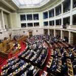 vouli88880 1 e1700871846177