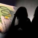 CEBCCEB1CF83CF84CF81CEBFCF80CEB5CEAFCEB1 768x497 1