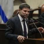 Minister of Finance Bezalel Smotrich