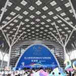 The 20th China Shenzhen International Cultural Industries Fair