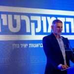Yair Golan wins election in Labor primary