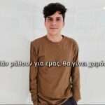 profile player 960x540 8