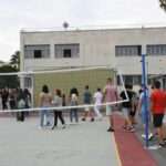 sxoleio scaled e1729512660600