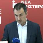 20241105 DT12 NEARISTERA11