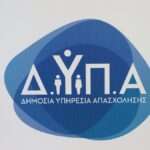 dypa