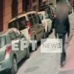 20241221 DT12 KAKKABAS EXARXEIA111