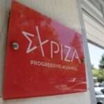 SYRIZA TAMPELA 768x572 1