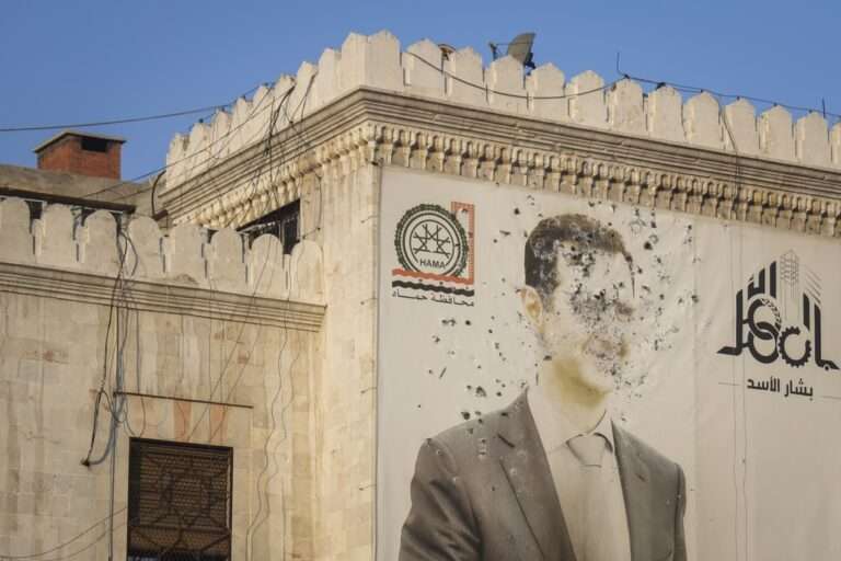 assad 11