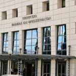 ypourgeio paideias scaled