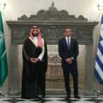 mitsotakis0saoudiki arabia scaled