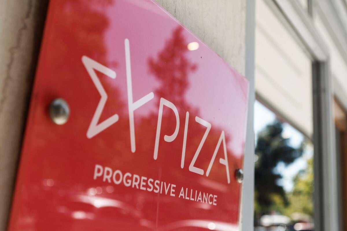 syriza