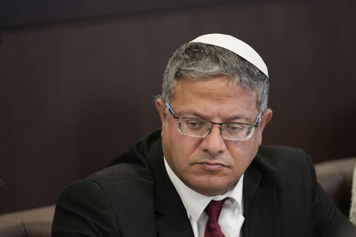 itamar ben gvir