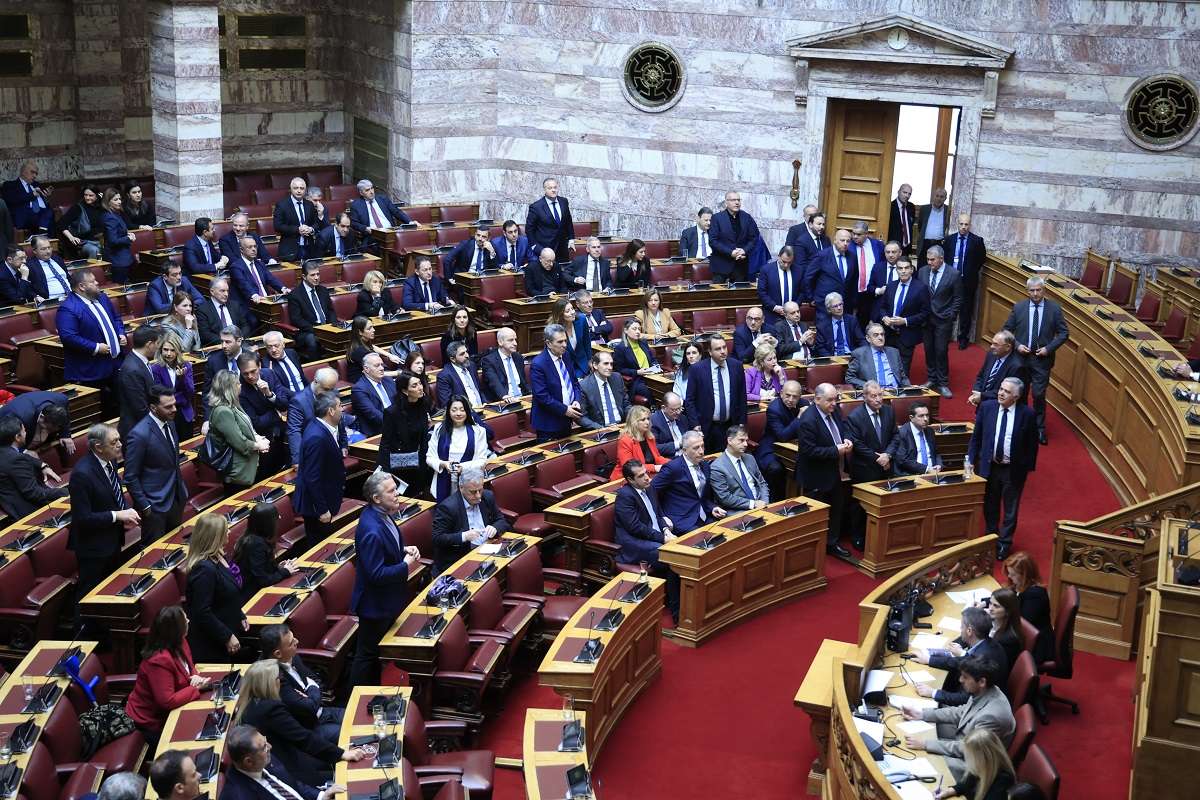 vouli 1 1