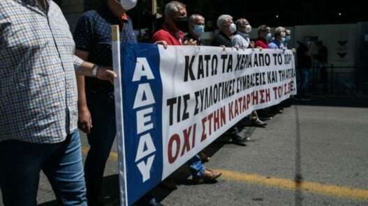 adedy 768x432 1