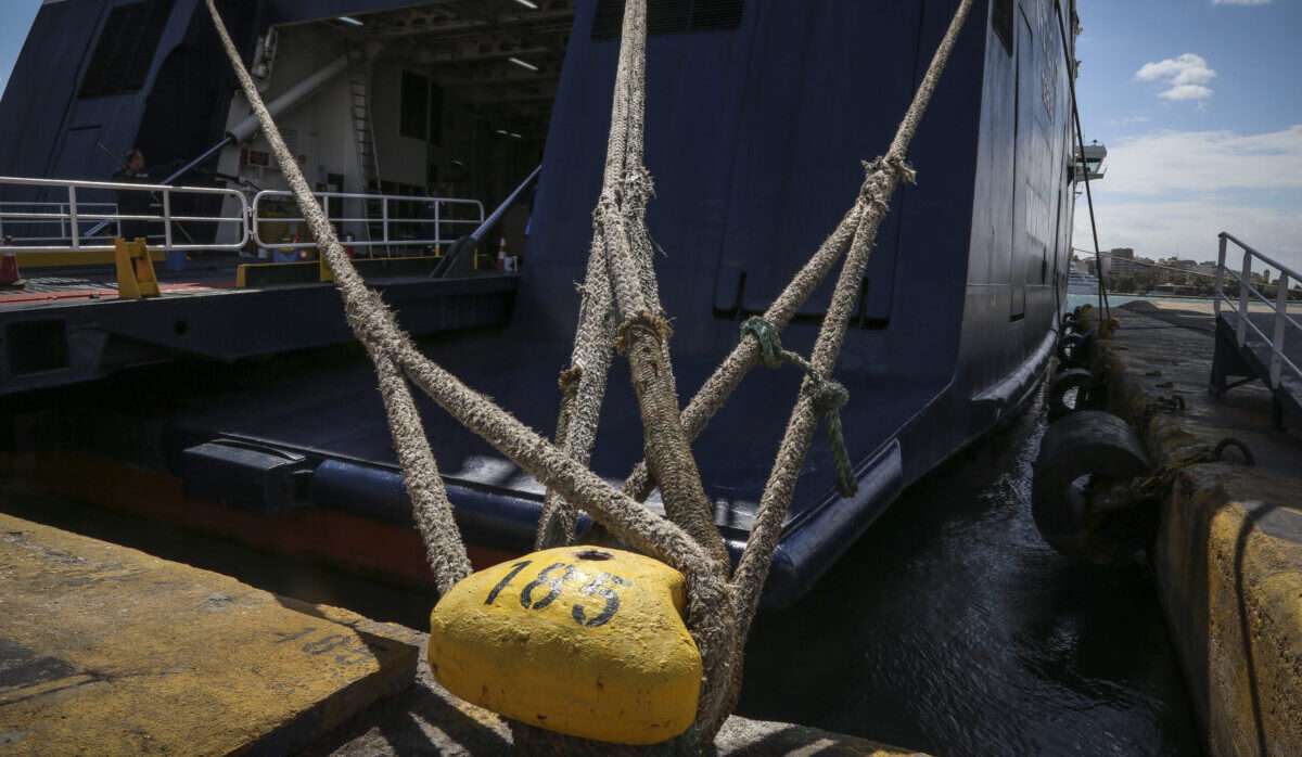 demeno ploio scaled e1745904118948