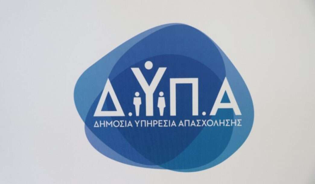 dypa 768x432111 1
