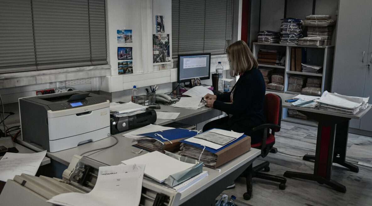 eforia scaled e1745499353873