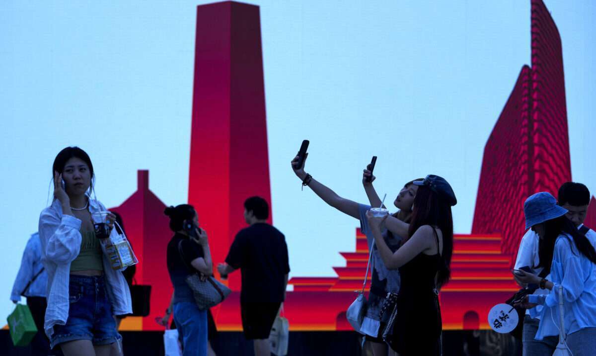 pekino scaled e1744262831359