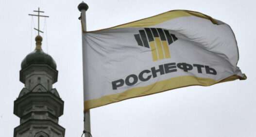 rosneft scaled e1744286772521 768x412 1