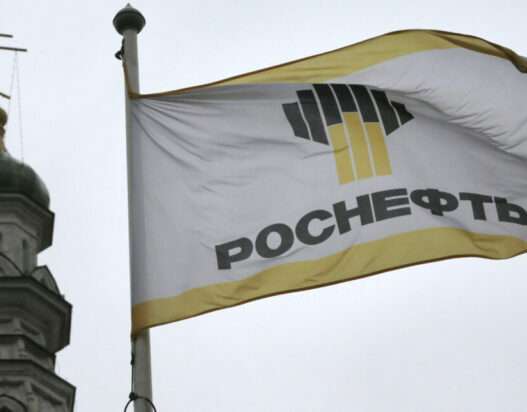 rosneft scaled e1744286772521 768x412 1
