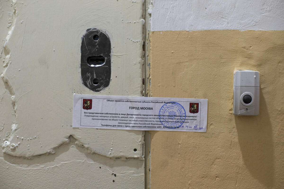 AP16307457278425 scaled 1