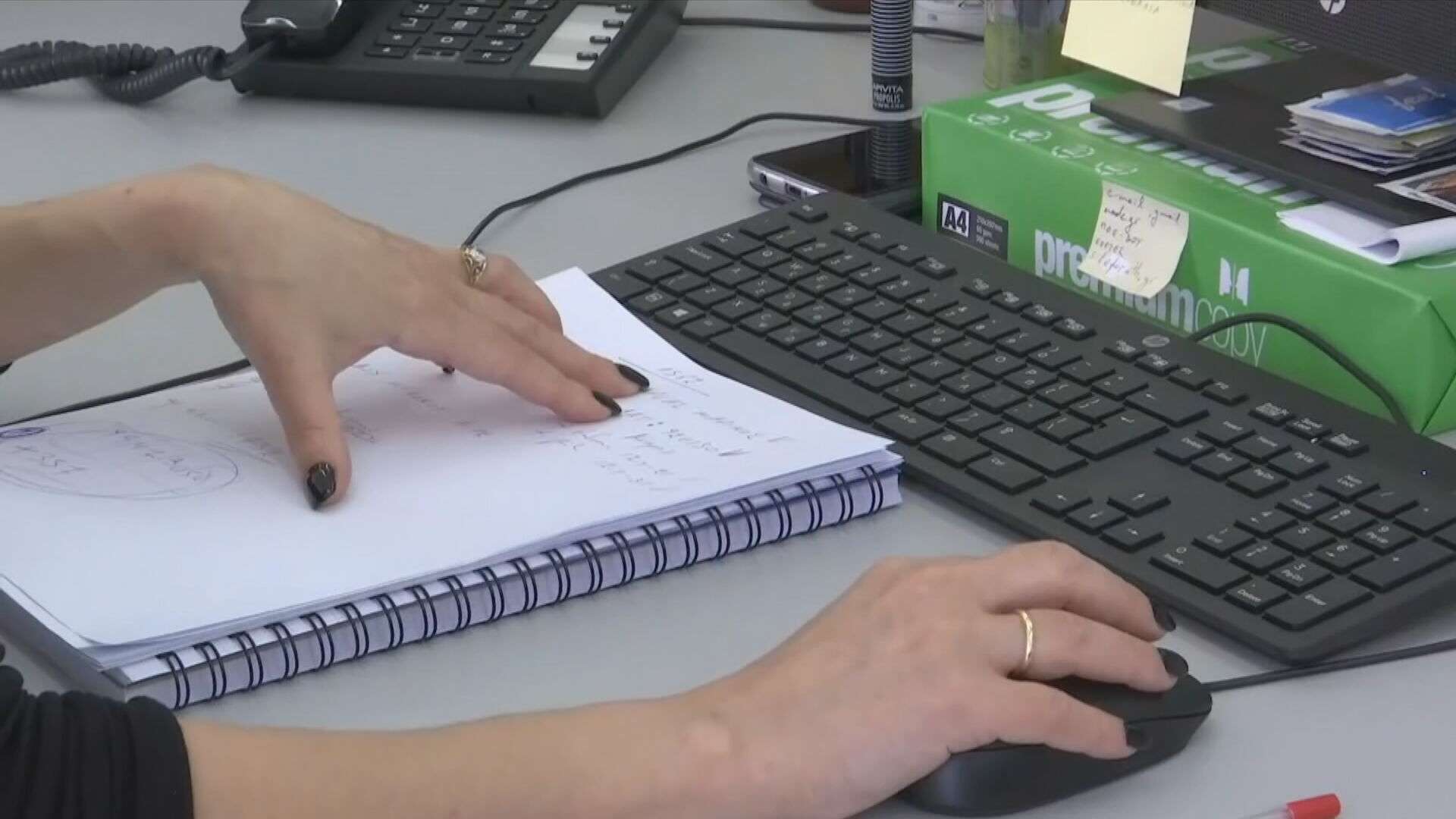 DELTIO 09 2025 05 06 0859461 frame 39168