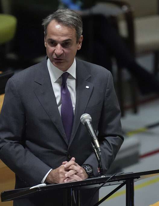 MITSOTAKIS UN