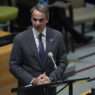MITSOTAKIS UN