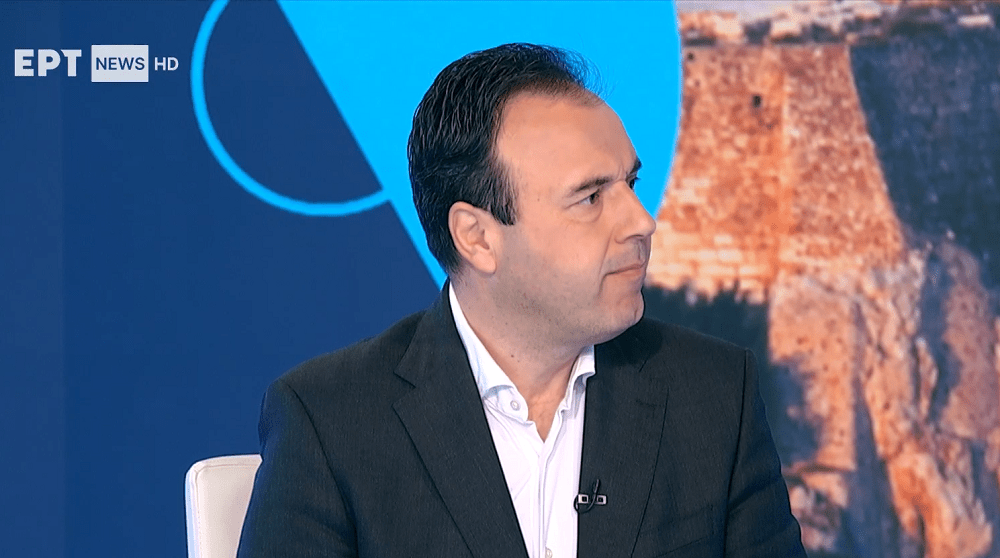 Papastergiou