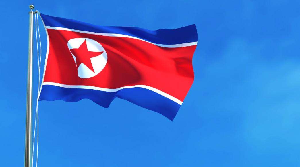 Voreia Korea Flag Simaia 1