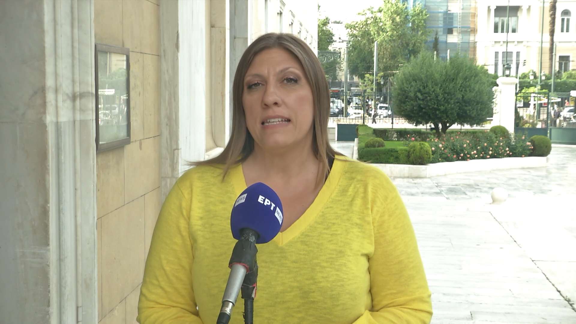 ertnews rec sdi 20250506 15570000 28 34 05Still013