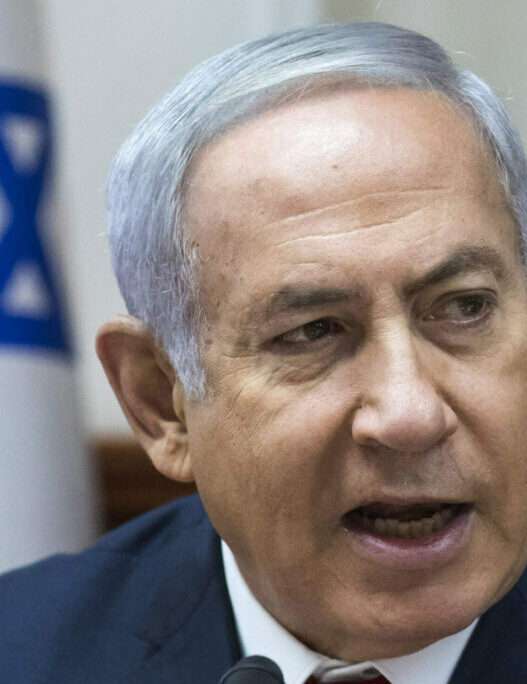 netanyahu scaled e1744179619580