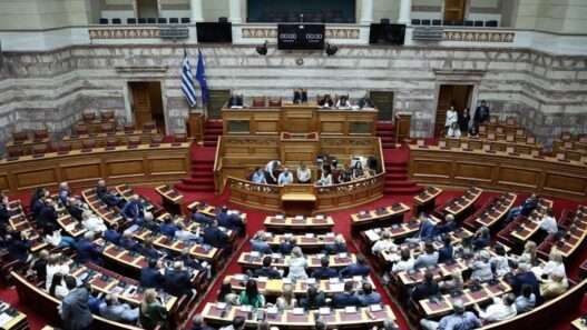vouli