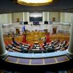 vouli olomeleia 768x424 1