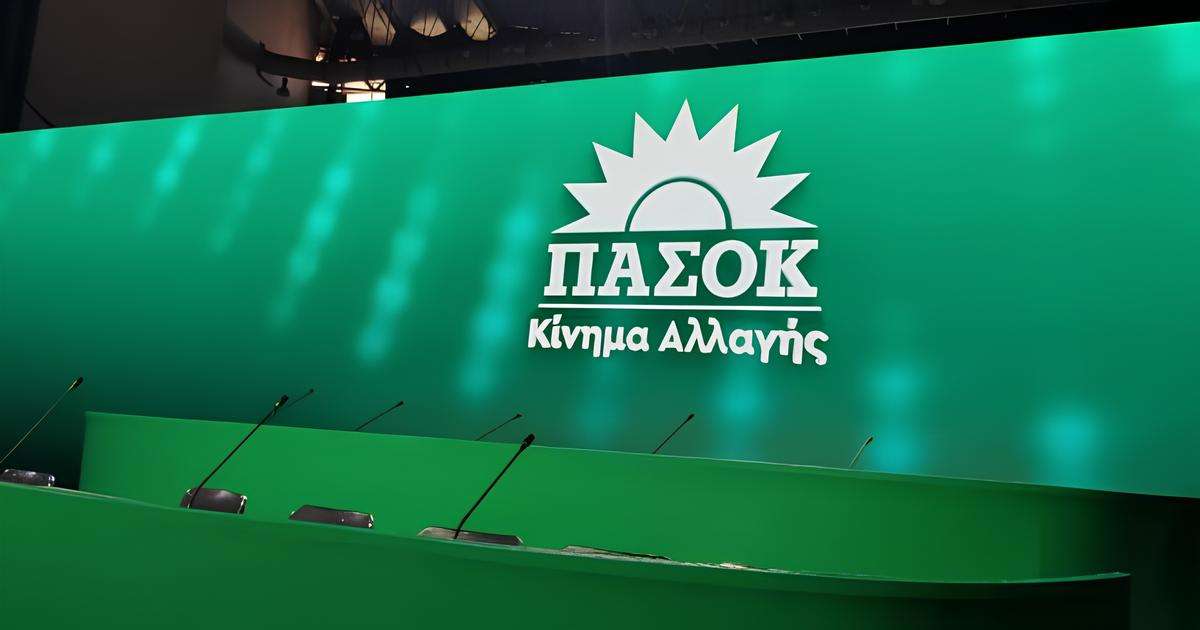 σημα 1 600x315 1