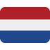 🇳🇱